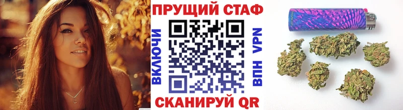 Купить Марихуана  Alpha PVP  Героин  COCAIN  Меф  Гатчина