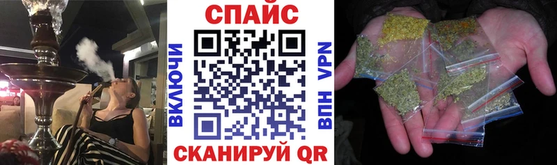 Купить закладки  Гатчина  Бутират жидкий экстази 