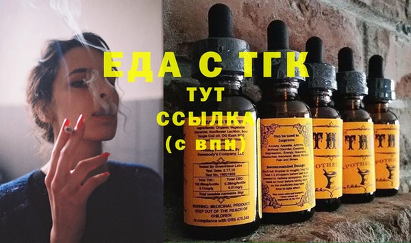 дмт Зерноград