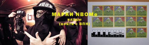дмт Зерноград