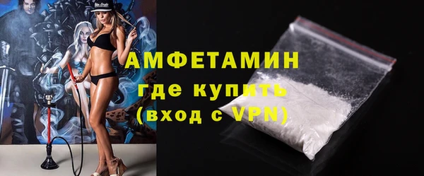 гашишное масло Зеленодольск