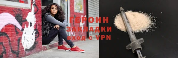 дмт Зерноград