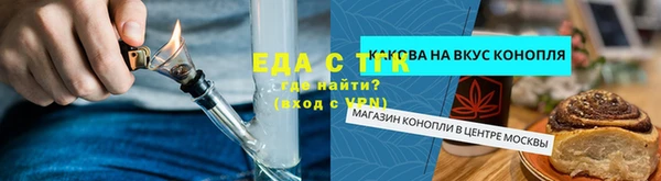 дмт Зерноград