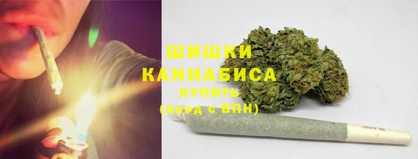 дмт Зерноград