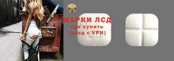 дмт Зерноград