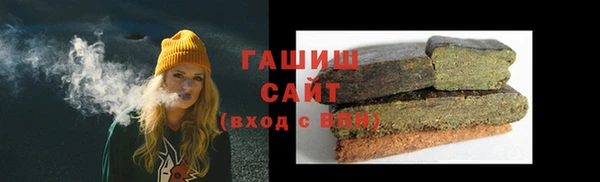 дмт Зерноград