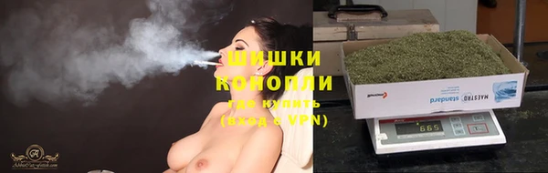 гашишное масло Зеленодольск