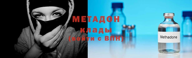 дмт Зерноград