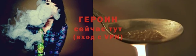 дмт Зерноград