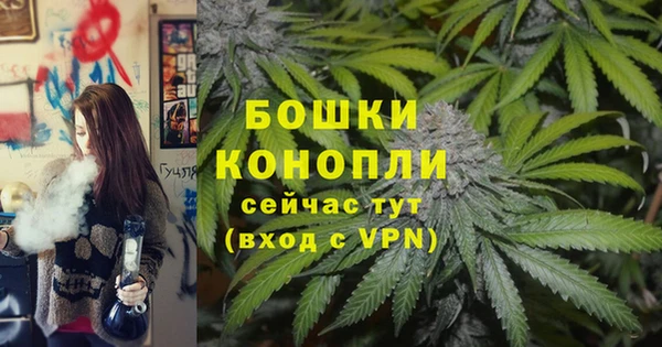 синтетический гашиш Зеленокумск