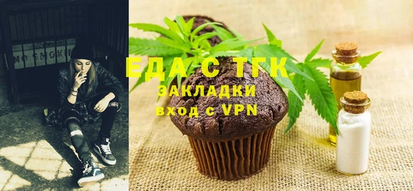 дмт Зерноград