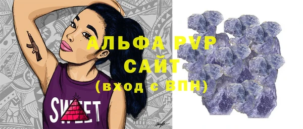 дмт Зерноград