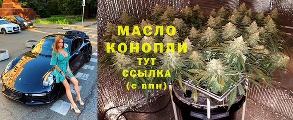 дмт Зерноград
