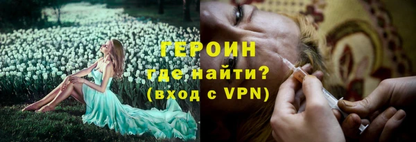дмт Зерноград