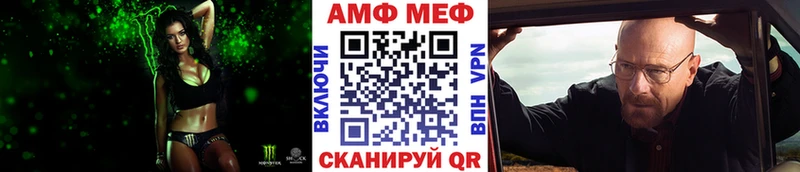 Метамфетамин пудра Гатчина